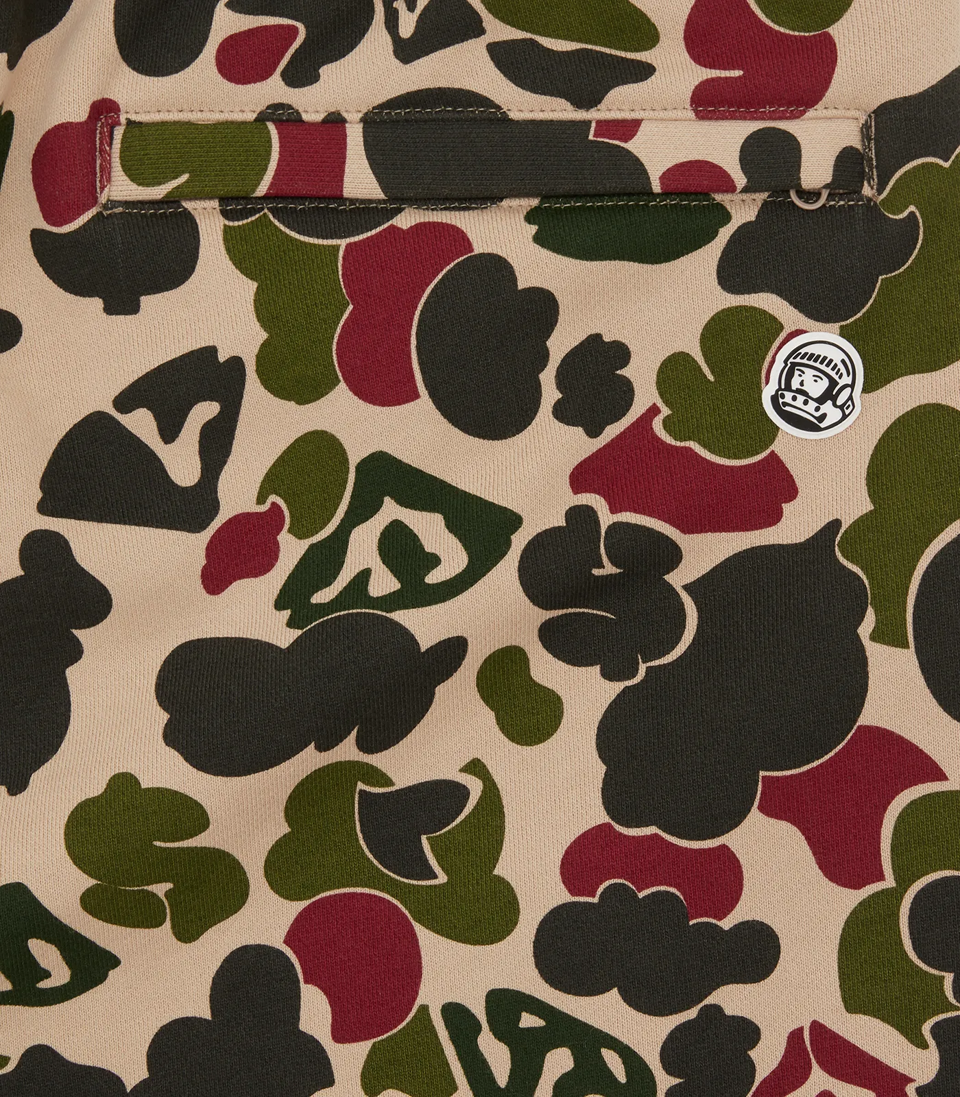 Duck Camo Sweats - Multi Camo