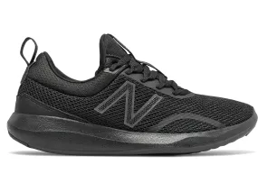 New Balance Coast Ultra Women's Running Shoes (D Width) - WCSTLLK5