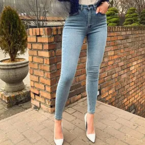 Vintage High Waist Skinny Trousers for Women with Sexy Push-Up Effect.