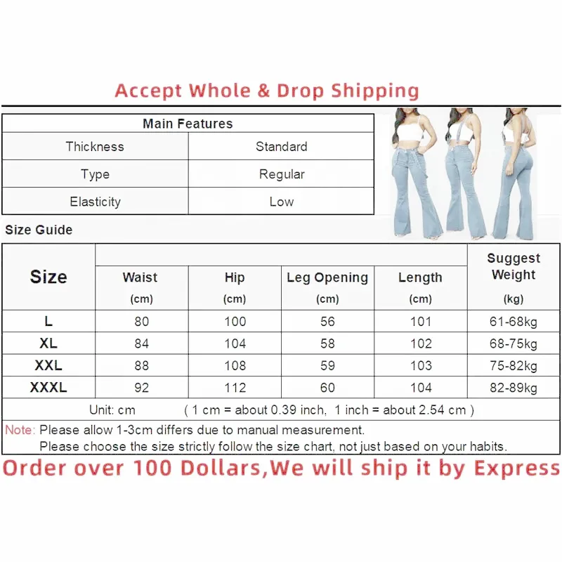 Women's Vintage High Waist Wide Leg Denim Suspender Pants